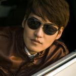 Динара